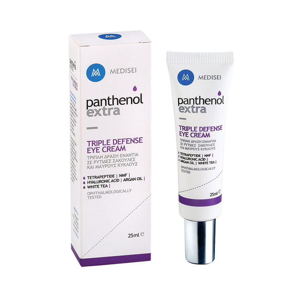 PANTHENOL EXTRA - Triple Defence Eye Cream - 25ml